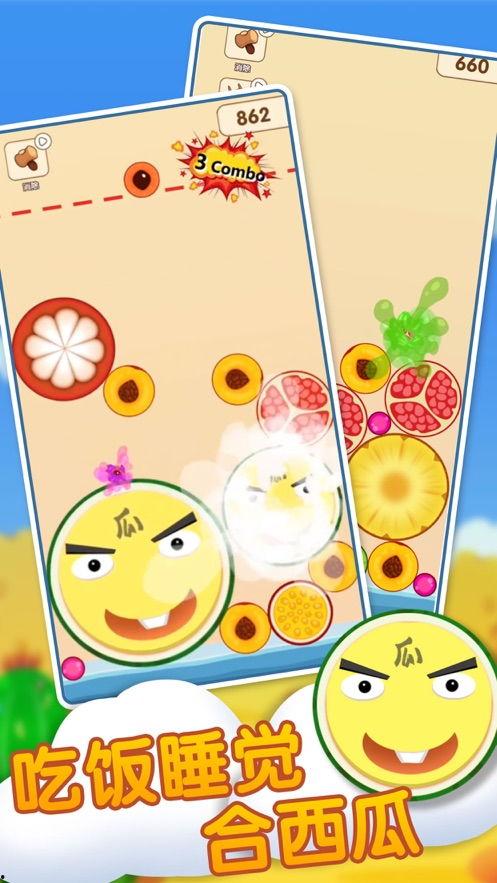 一起来吃瓜网,一起来吃瓜网带你揭秘娱乐圈幕后故事